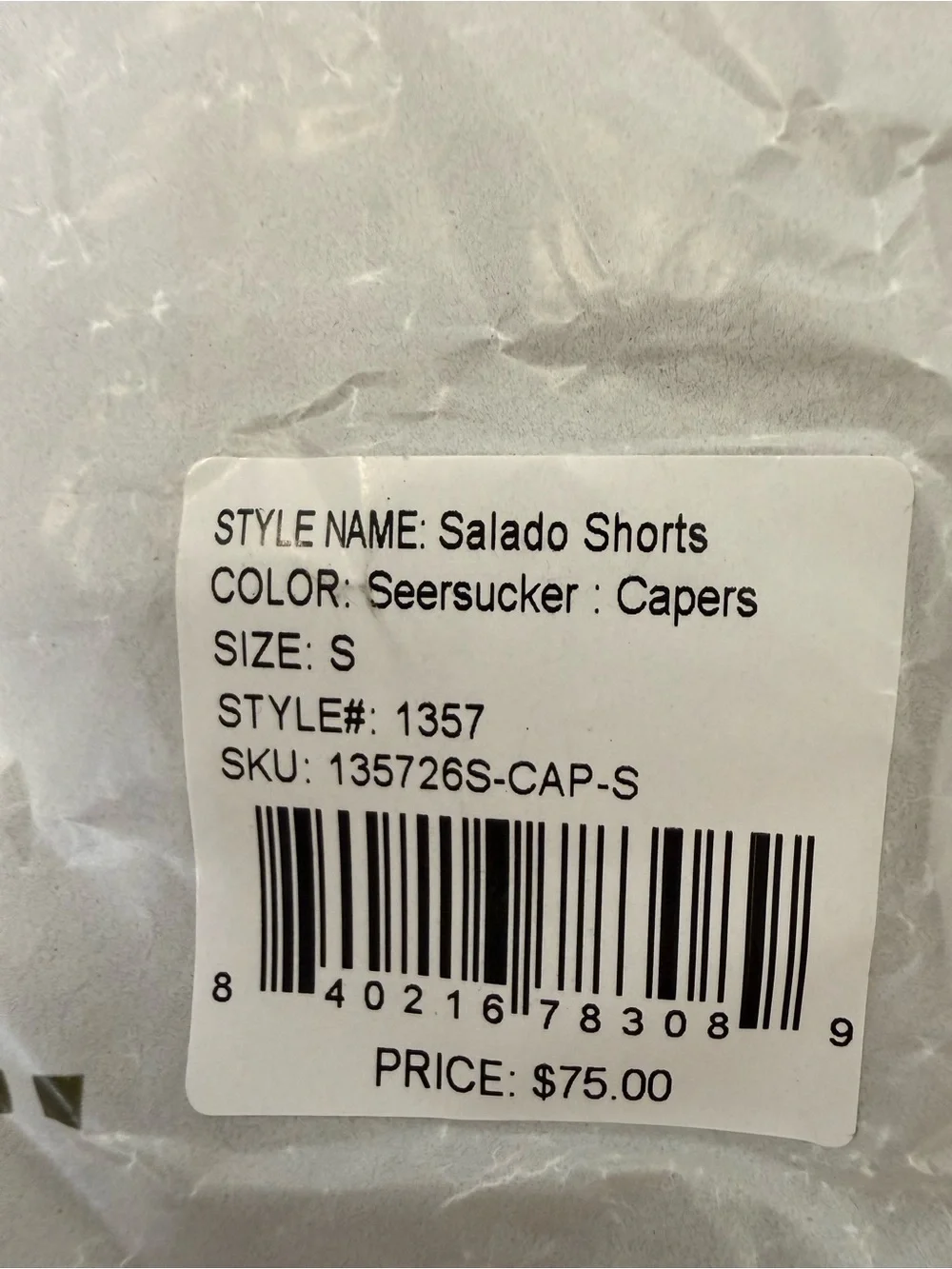 Howler Brothers Mens Small Salado Shorts Seersucker Capers Brown Quick Dry Nylon